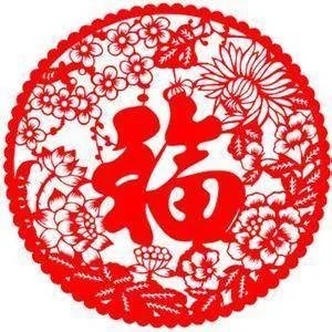 支付宝五福花花卡敬业福福字汇总大全 全年帮你还花呗扫福字大全汇总