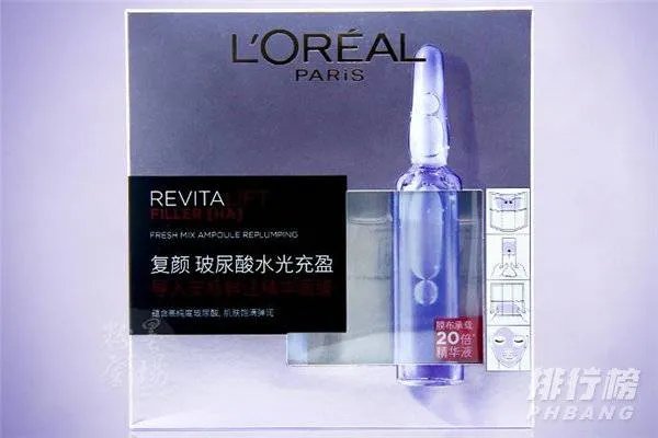 欧莱雅安瓶面膜怎么用_安瓶的正确使用方法