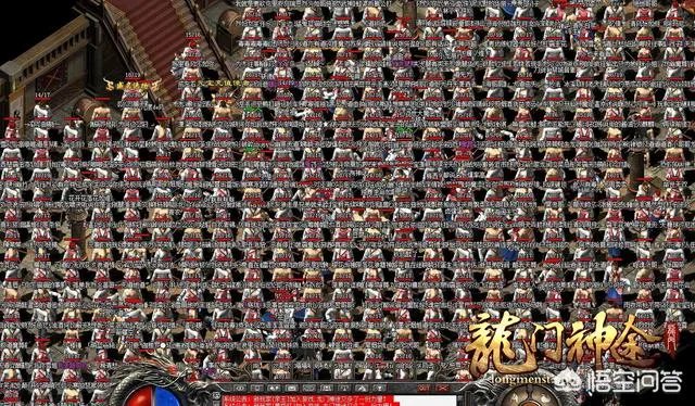 1.76版本的老传奇手游