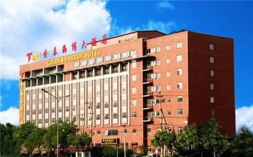 北京十大婚宴酒店推荐    让你的婚宴高端大气上档次