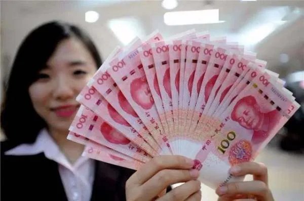 人民币汇率缘何大幅上涨?人民币汇率涨好还是跌好?