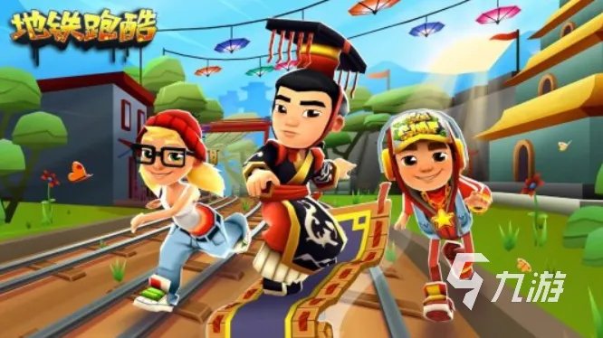 国外网游排行榜前十名推荐 大型网络游戏分享2023