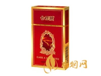 七匹狼香烟价格表图最新2020