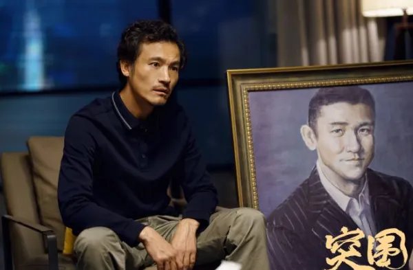 电视剧《突围》为何突然停播了,对此你怎么看?