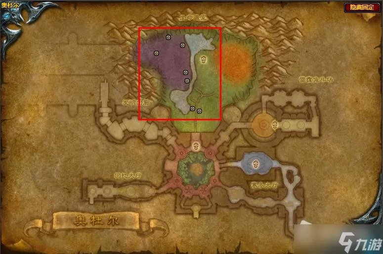 《魔兽世界》怀旧服WLK巫妖花位置一览