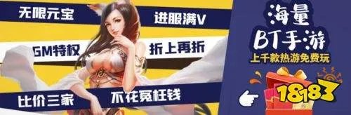 破解版游戏在哪里下载最好 最新破解版游戏平台大全