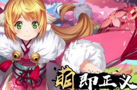 少年三国哪个手游折扣平台折扣比较多?