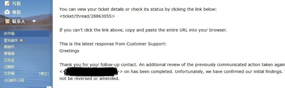 用多玩暗黑3盒子会被封号吗