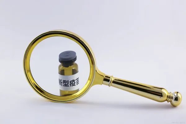 因为身体原因不能打疫苗，应该怎么办？