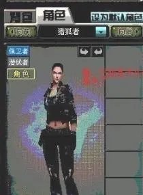 2021cf怎么卡光头