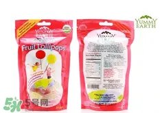 yummy earth是哪个国家的品牌？yummy earth的产地是哪里？