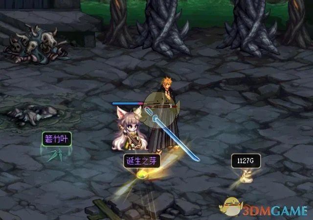 《DNF》6月6日更新内容汇总