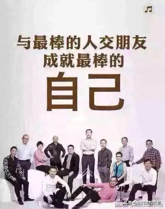 今天就是2019年11月28号感恩节了，你这一生最感恩的是谁？为什么？