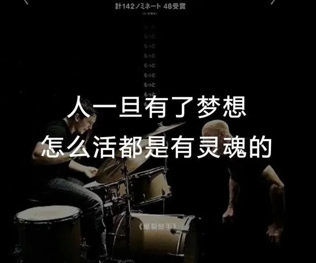 声乐培训班有用吗