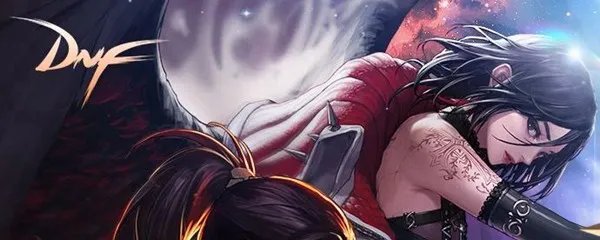 《dnf》2021年套礼包内容