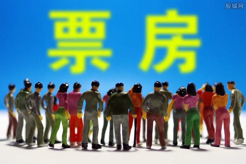 复联4票房破7亿 首映火爆创国内纪录