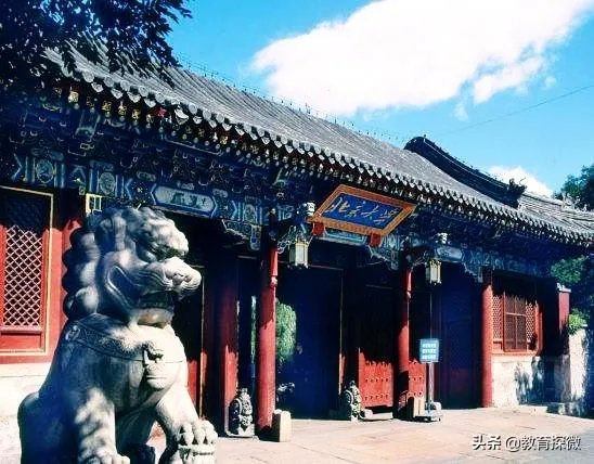 清北博士当中学老师会比师范生强吗