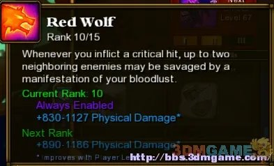 《火炬之光2》打造远程狂战心得