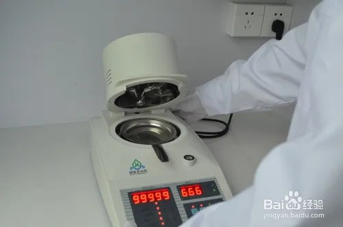 饲料水分测定仪操作步骤及注意事项