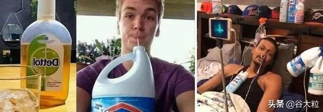 特朗普被新冠病毒感染的话，他会为自己注射消毒液吗？