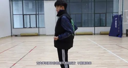 如何自学武术健身操？