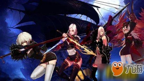 《dnf》2018女鬼剑四大转职排行介绍 女鬼剑哪个职业刷图好