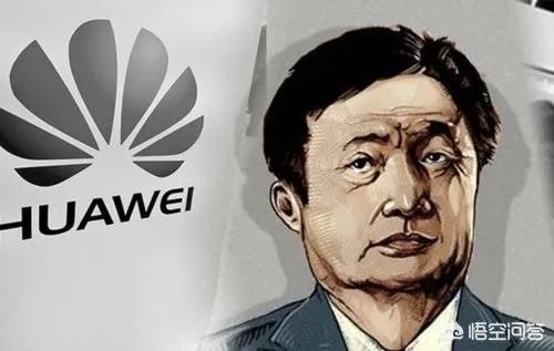 任正非:我们没有“996”,你觉得华为加班文化到底是怎样的?