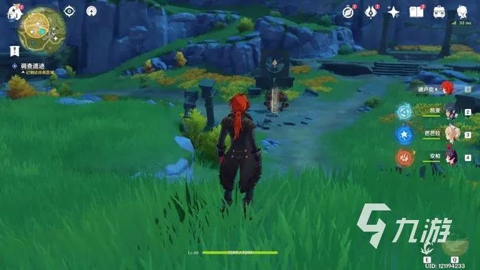 原神古云有螭任务攻略 古云有螭任务详细流程