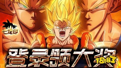 耐玩的变态传奇私服(倍攻高爆率传奇私服有哪些)