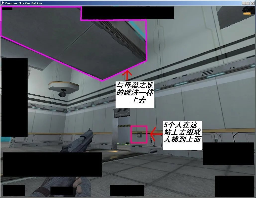 csol堕落之源，那个打BOSS时，把那个门开开的BUG，怎么卡，