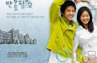 玉琳的成长日记1的演员介绍