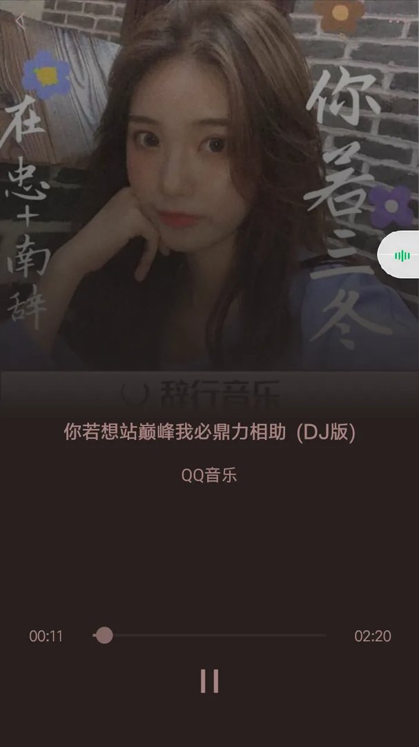 我把钱放在了余额宝里的建信基金，怎么拿出来？