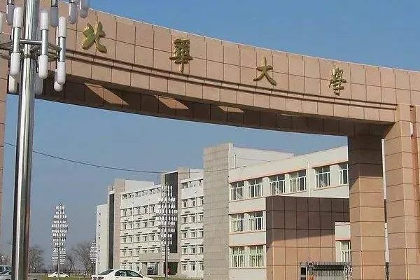 吉林省文科生考北华大学是哪个校区