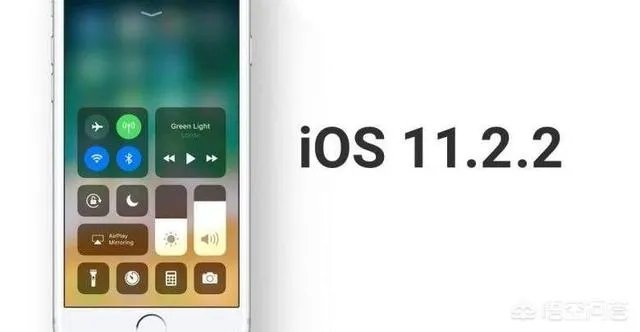 怎么升级ios11.2.2？