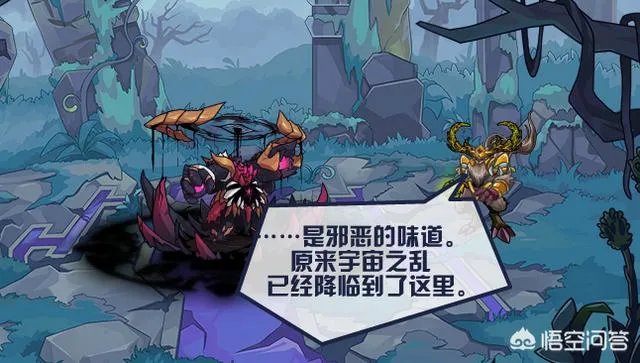 《赛尔号》里最弱是的玛法里奥吗,它有什么资格担当“上古三杰”这个称号?