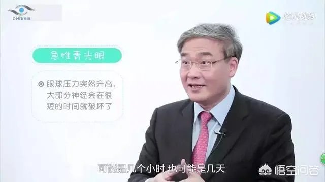 趴着睡有何利弊呢？