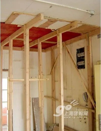 二手房的蜕变 网友大秀时尚靓丽小窝诞生记