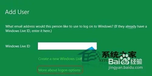 只要5步骤,处理Metro应用问题没烦恼