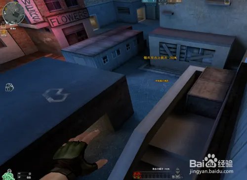 CF寂静村BUG大全