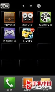 同门对决 三星Wave与Galaxy S终极比拼