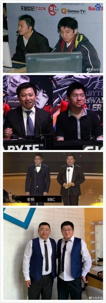 离开游戏风云后,他们都去了哪里