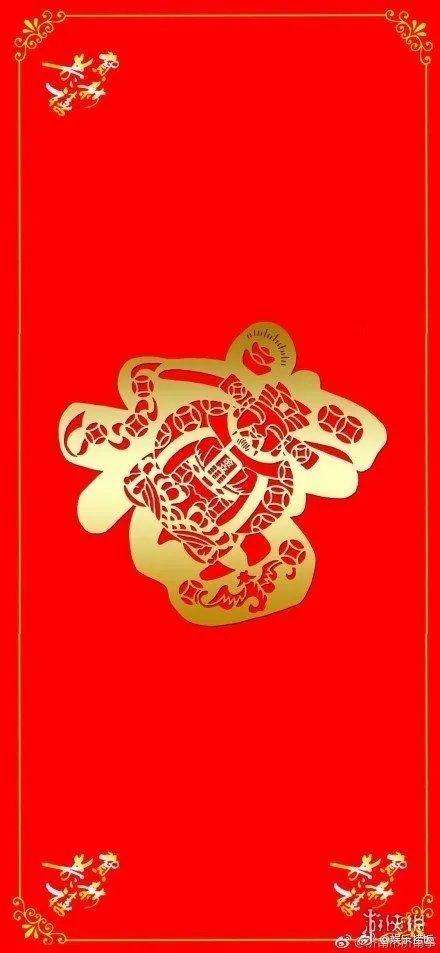 支付宝五福花花卡敬业福福字汇总大全 全年帮你还花呗扫福字大全汇总