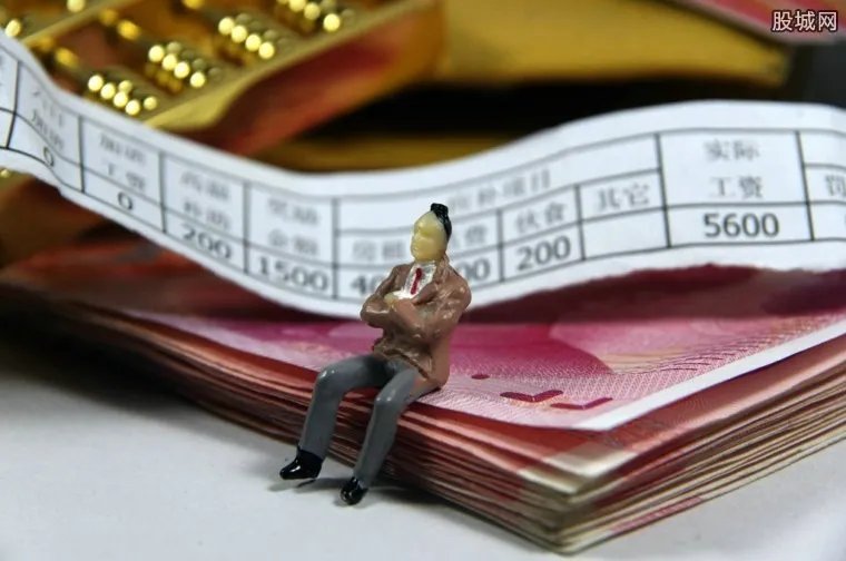 37城平均月薪 快来看看你的工资有没有达标