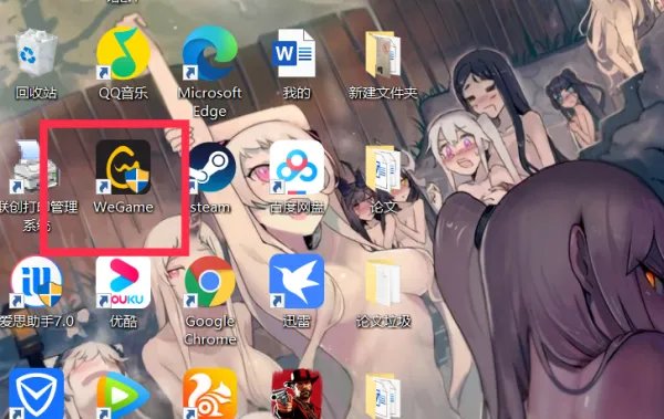 穿越火线怎么关闭对局统计