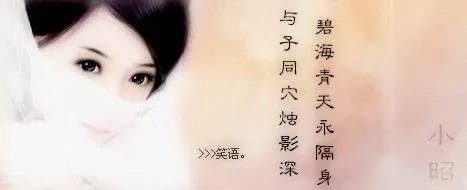 弄尽绝色百美图--什么小昭、妲己.....等等.... 全部都有最好!!!