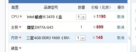 我的CPU是AMD955,想配一张玩游戏的显卡,高配的,什么显卡最好