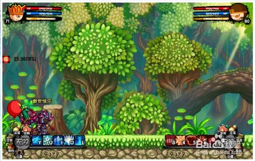 造梦西游3穷奇怎么打