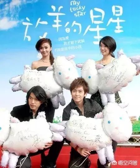 你们看过比较一般的偶像剧都有哪些?