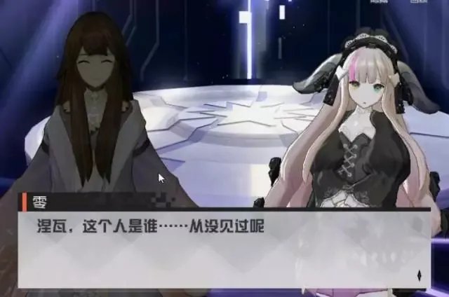 七日之都安托涅瓦全剧情攻略