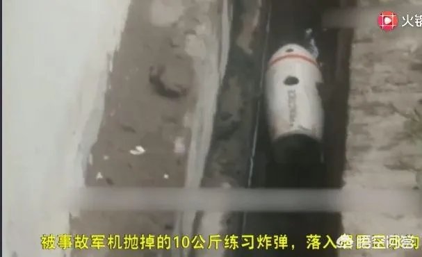 印度又火了，这次是战机扔油箱，到底是怎么回事？